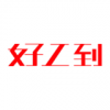 好工到 V1.0.0 安卓版