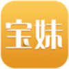 宝妹货运 V2.3.0 安卓版