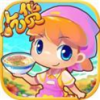 吃货总动员 V1.0 安卓版
