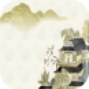 疯狂猜诗歌 V1.0 安卓版