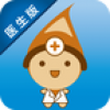 优麦医生 V1.21 安卓版