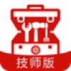 好好修车 V1.6.2 安卓版