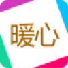 暖心妈妈 V0.2.4 安卓版