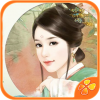 桃夭传免费版 免费版