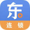 小东家连锁 V1.0.0 安卓版