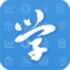 学考通(成人自考) V1.2.2 安卓版