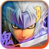 暗黑觉醒之鬼剑士免费版