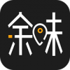 余味美食 V2.3 安卓版