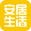 安居生活 V1.1 安卓版