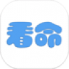 看命 V1.04 安卓版