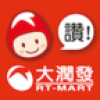 大润发 V2.0.5 安卓版