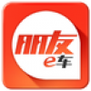 朋友e车 V2.2.6 安卓版