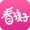 看孩子 V1.1.0 安卓版