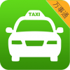 新安通 V3.0.0 安卓版
