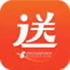 送上门 V1.1.8.7 安卓版