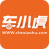 车小虎 V1.28 安卓版