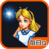 爱丽丝冒险 V1.0.1 安卓TV版