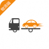 享运车物流端 V1.2.5 安卓版