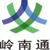岭南通 V2.1 安卓版