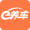 e养车 V3.2 安卓版