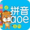 宝宝拼音 V6.75 安卓版