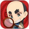 后宫那些事儿免费版