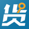 拉货宝 V2.5.0.1 安卓版