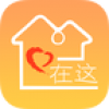 爱在这 V2.3.2 安卓版