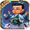 萌主三国修改版