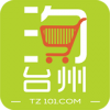 淘台州 V1.2.3 安卓版