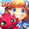 驯龙高手3D免费版