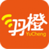 羽橙 V1.2 安卓版