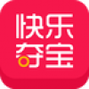 快乐夺宝 V1.0.20151110 安卓版