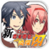 新吉士面包侦探闪免费版