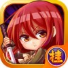 滴滴挂机 V1.0 IOS版