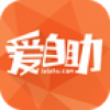 爱自助 V1.1.2 安卓版