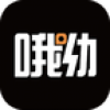 哦呦 V1.0.3 安卓版