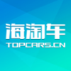 海淘车 V1.2.3 安卓版