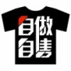 自做自售 V1.3 安卓版
