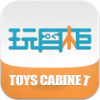 玩具柜 V1.1.0 安卓版