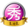 LOL真人秀 V1.0 安卓版