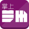 掌上兰州 V4.0.2 安卓版
