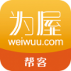 为屋帮客 V1.1.18 安卓版