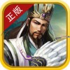 卧龙吟豪华版 V1.6.5 IOS版