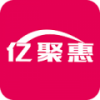 亿聚惠 V1.2 安卓版