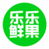 乐乐鲜果 V1.0 安卓版