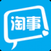 淘事儿 V2.0 安卓版