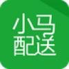 小马配送 V1.1.1 安卓版