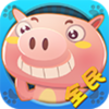 小猪射气球 V1.0.5 安卓版