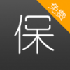 免费保 V1.1.0 安卓版